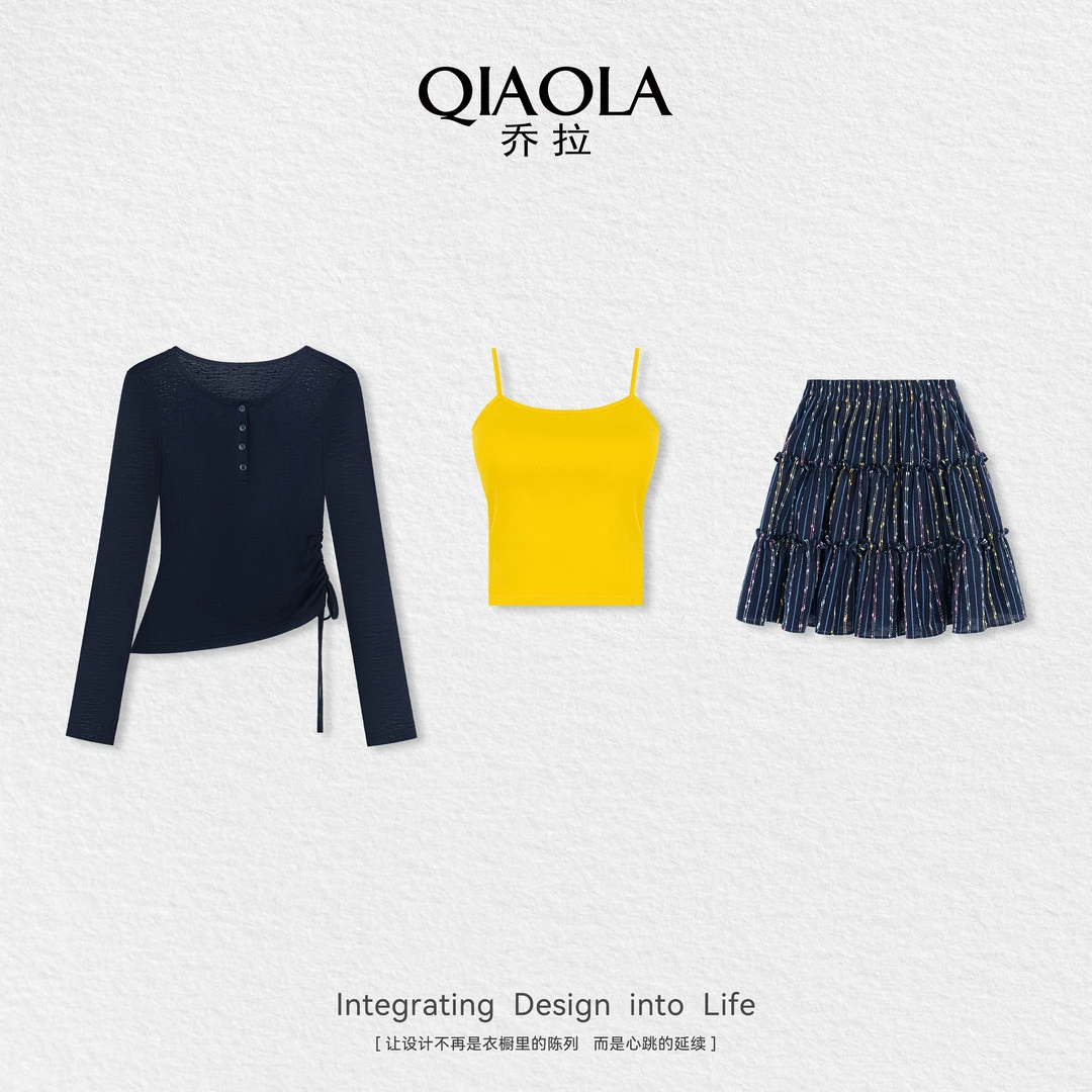 QIAOLA/乔拉【砂糖乐园】秋夏季上衣半裙小众设计时尚套装预售