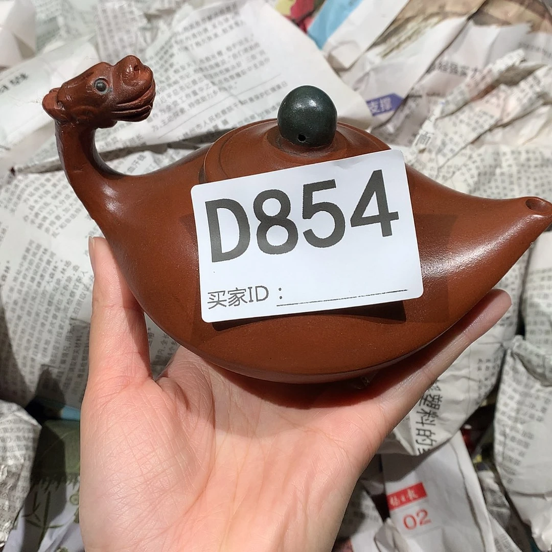 茶壶紫砂紫砂茶壶854