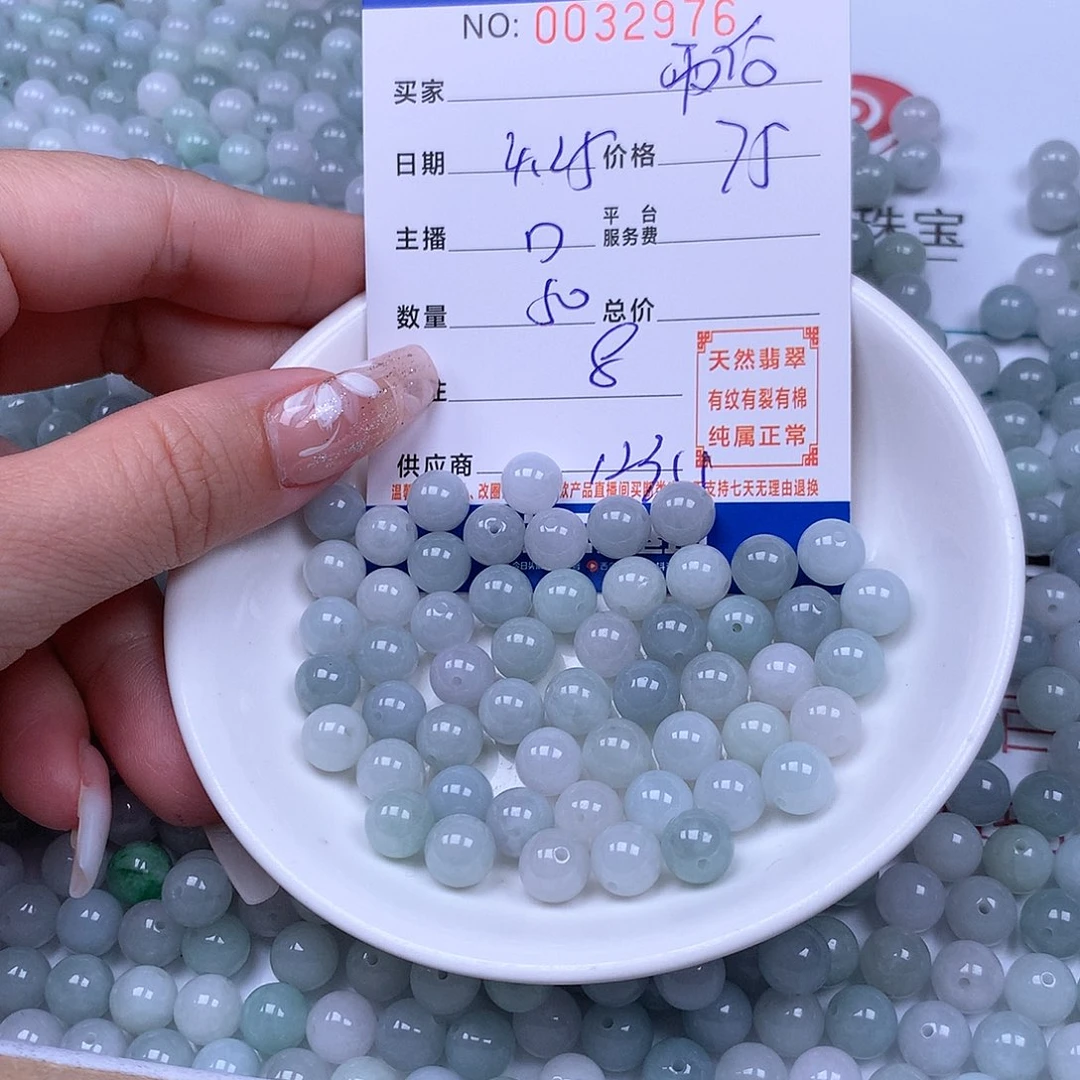 未镶嵌手链翡翠雨**晴