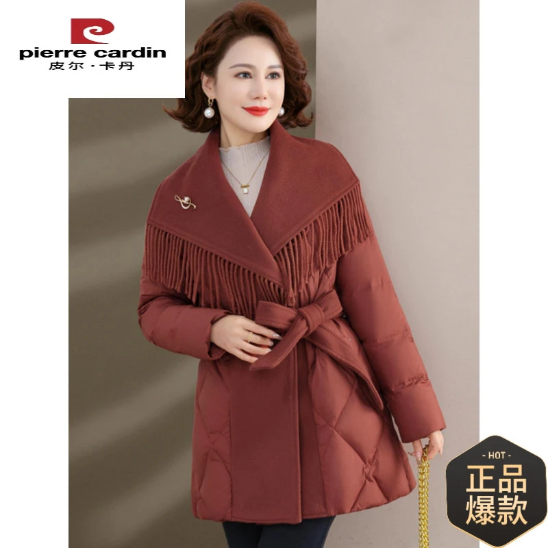 皮尔卡丹中年妈妈秋冬衣外套洋气新款收腰显瘦中老年女冬装羽绒服