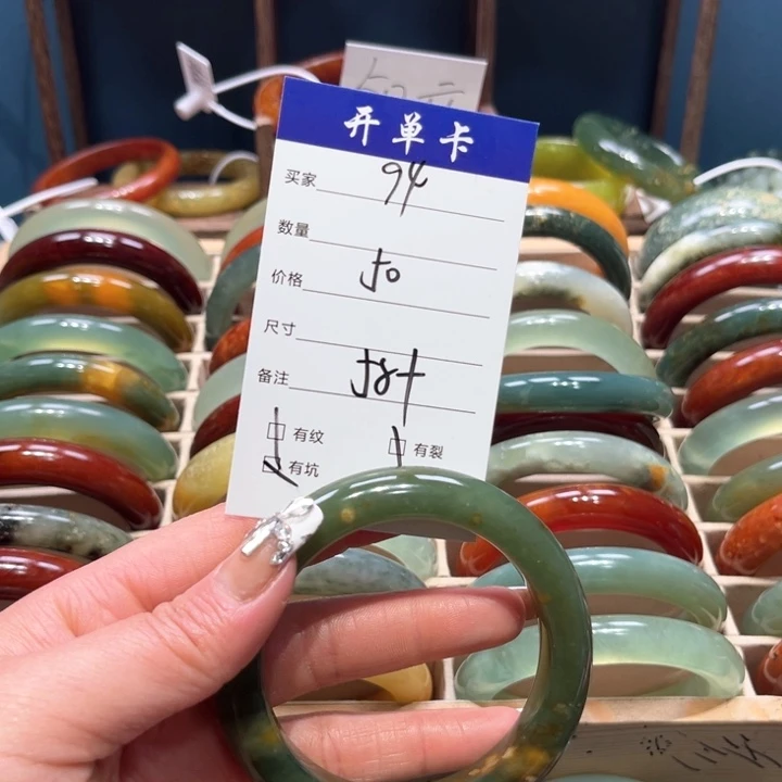 蛇纹石玉手镯未镶嵌梅*