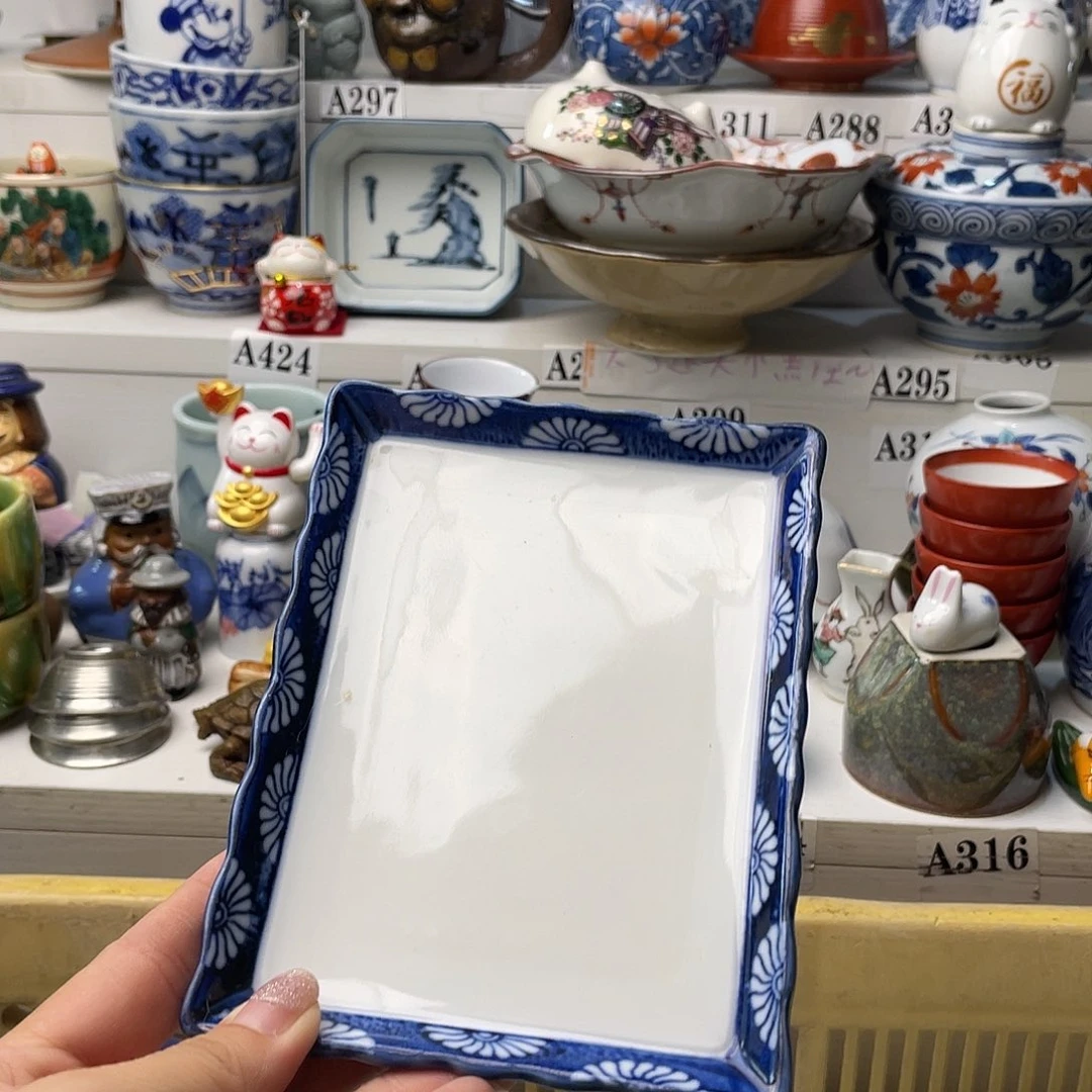 瓷片儒*哈哈哈我要看的时候他