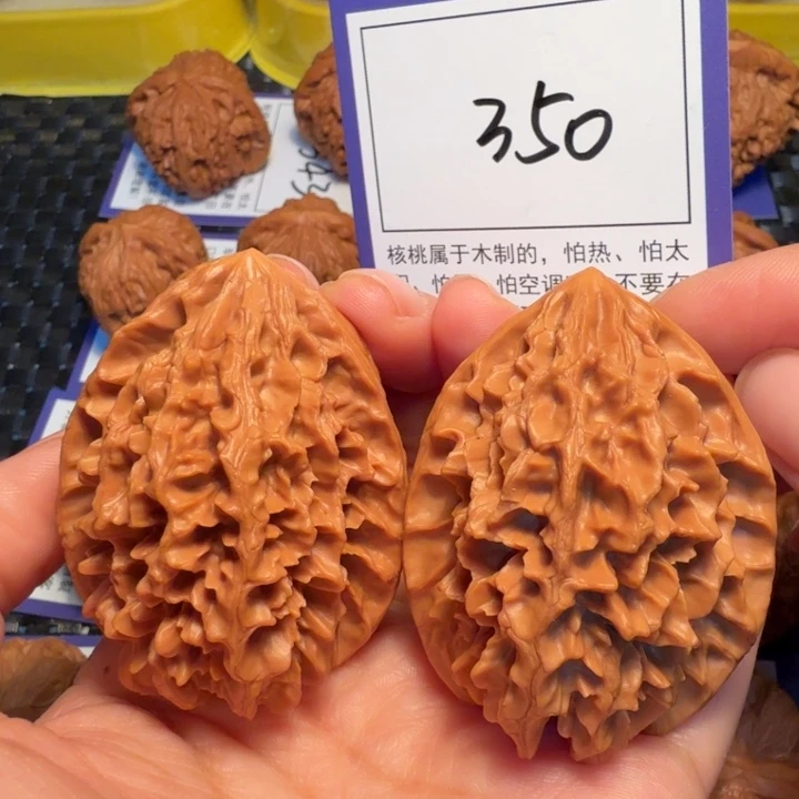 把件文玩核桃350招财鼠41