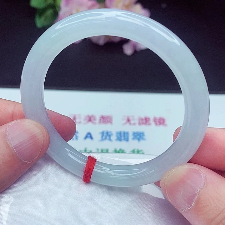 翡翠手镯未镶嵌55圈