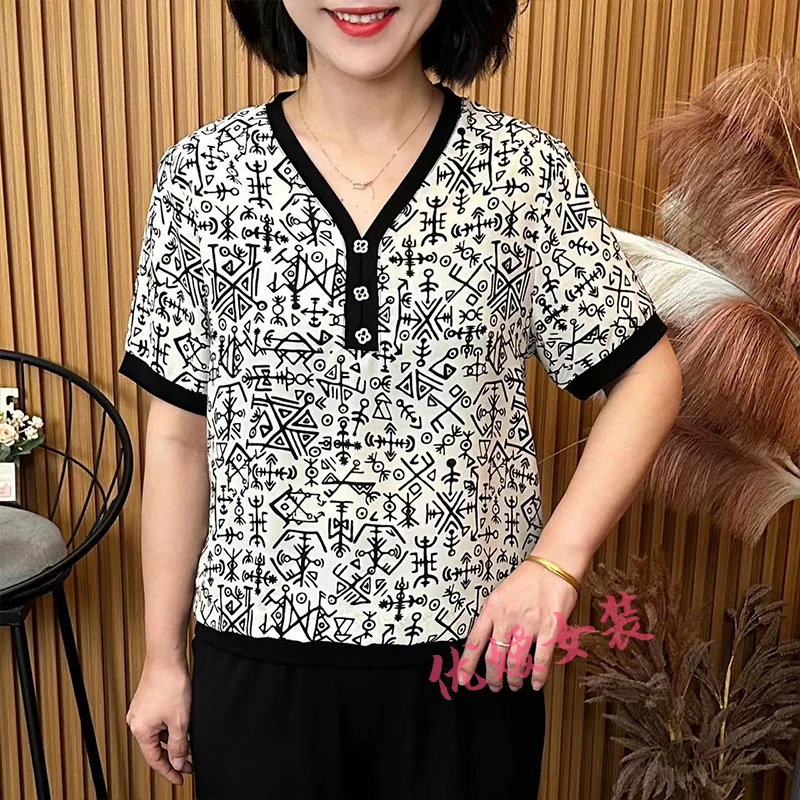 妈妈装夏季薄款V领符号透气凉快宽松显瘦中老年女装短袖上衣A8839