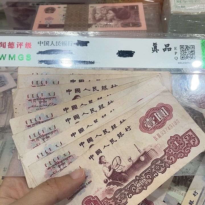 女拖十张，旧品保真