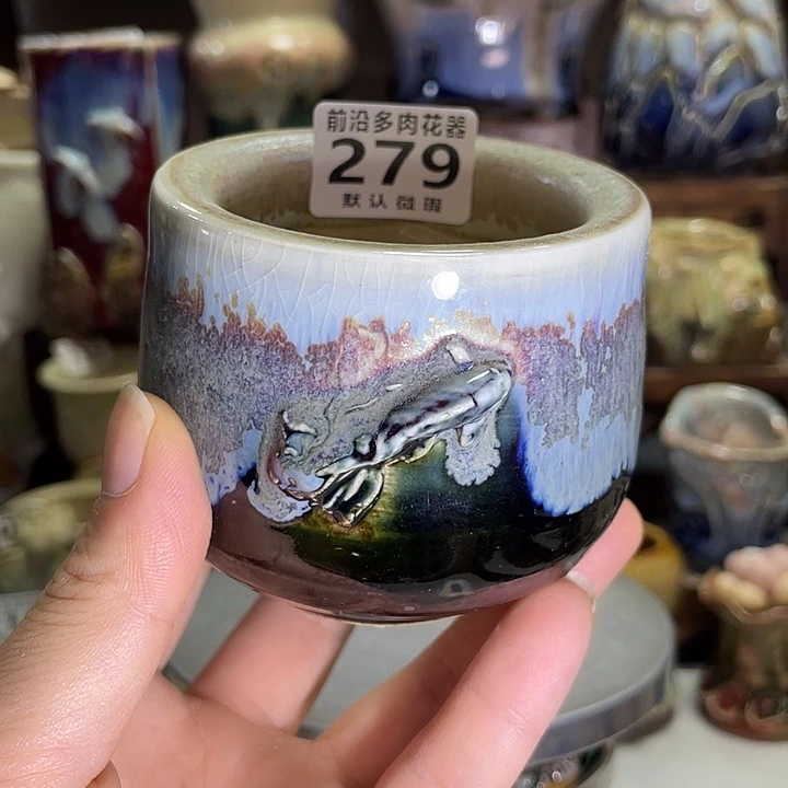 狼盆内口径6高度6