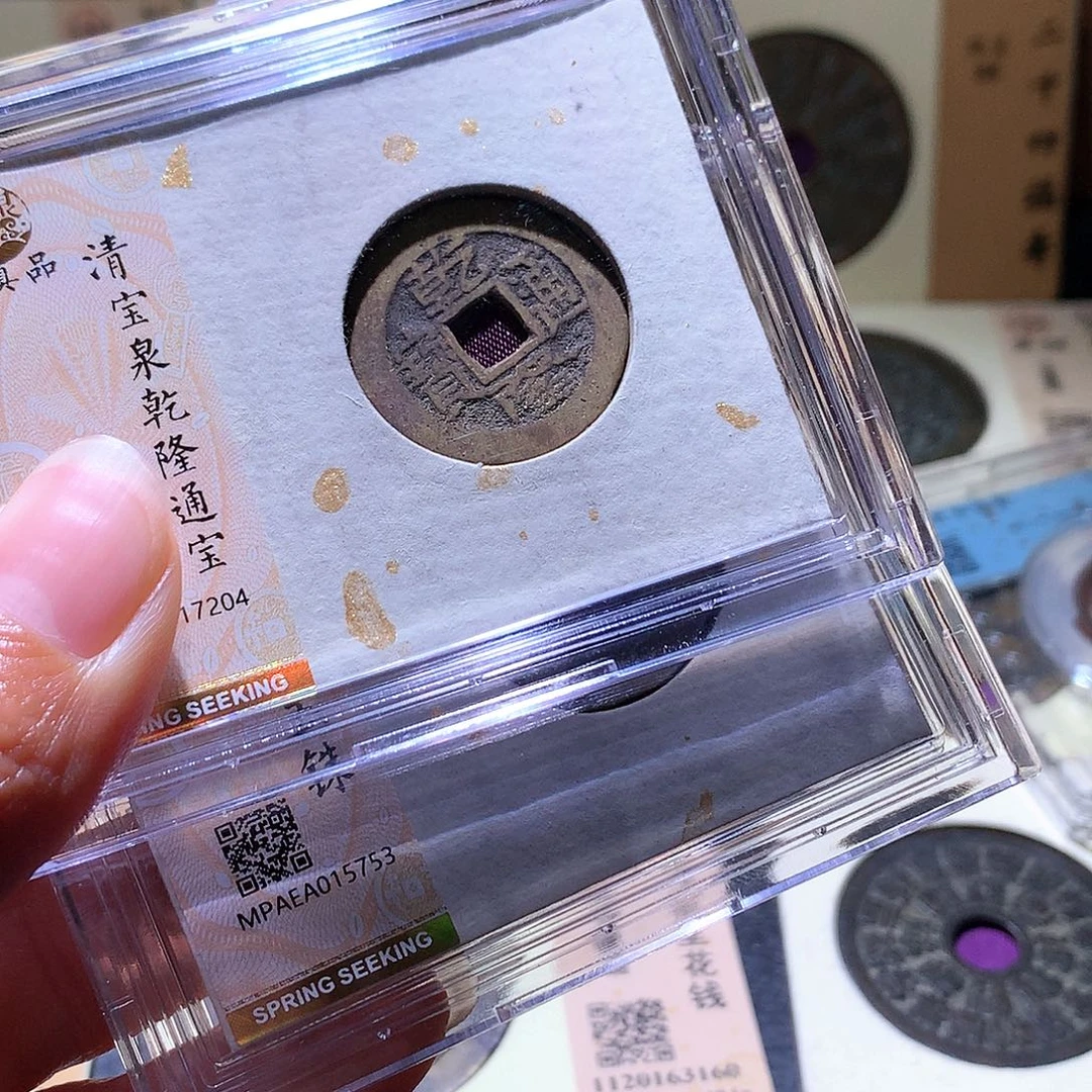 铜31 发财发财发财发财