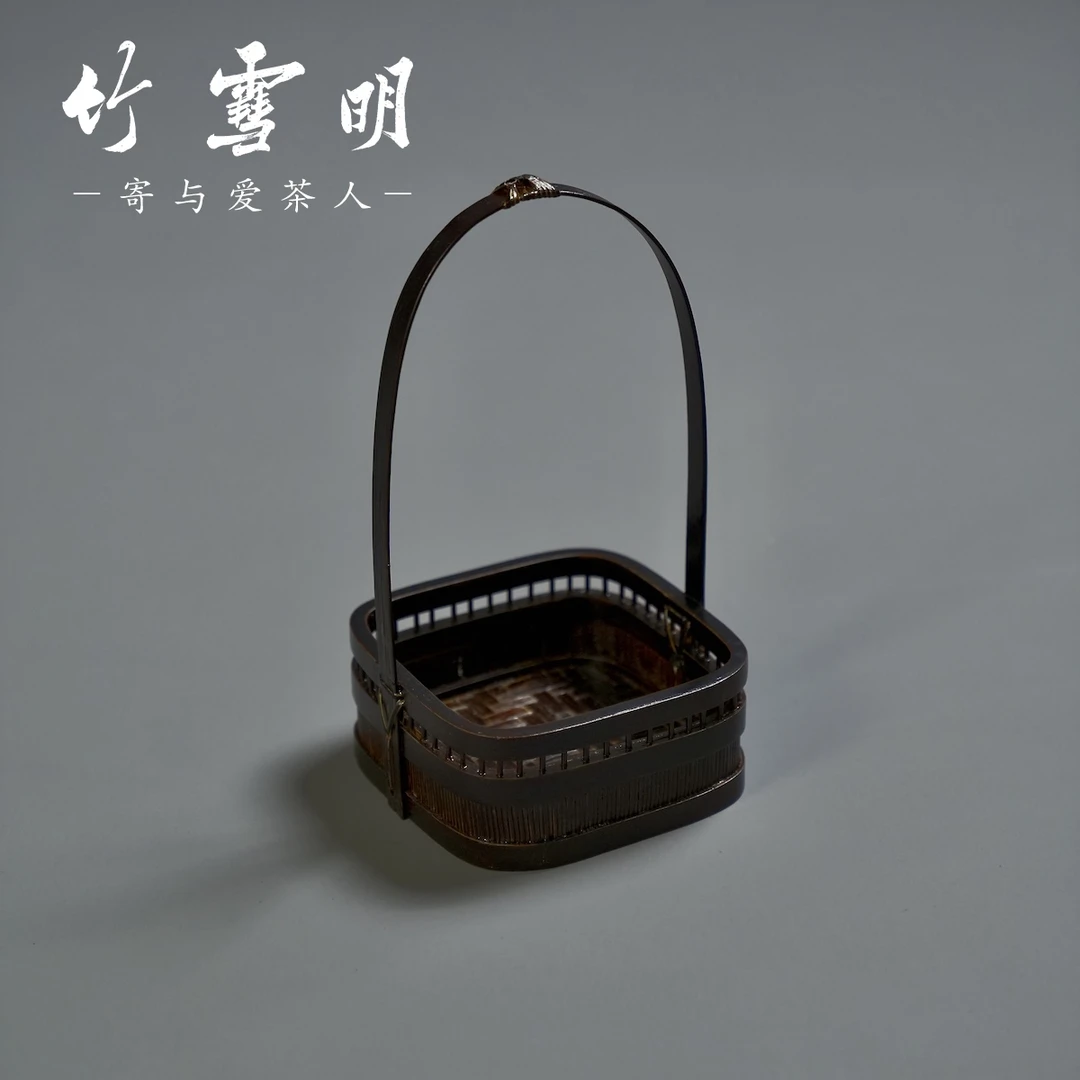 竹雪明|茶道点心盘禅意收纳筐提柄茶点干果盘茶具复古托盘竹篮子