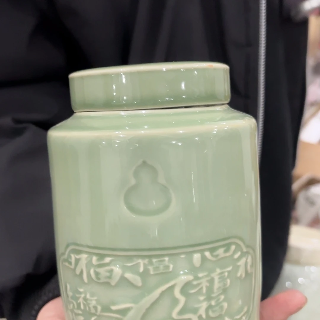 龙泉云间青瓷小米茶器