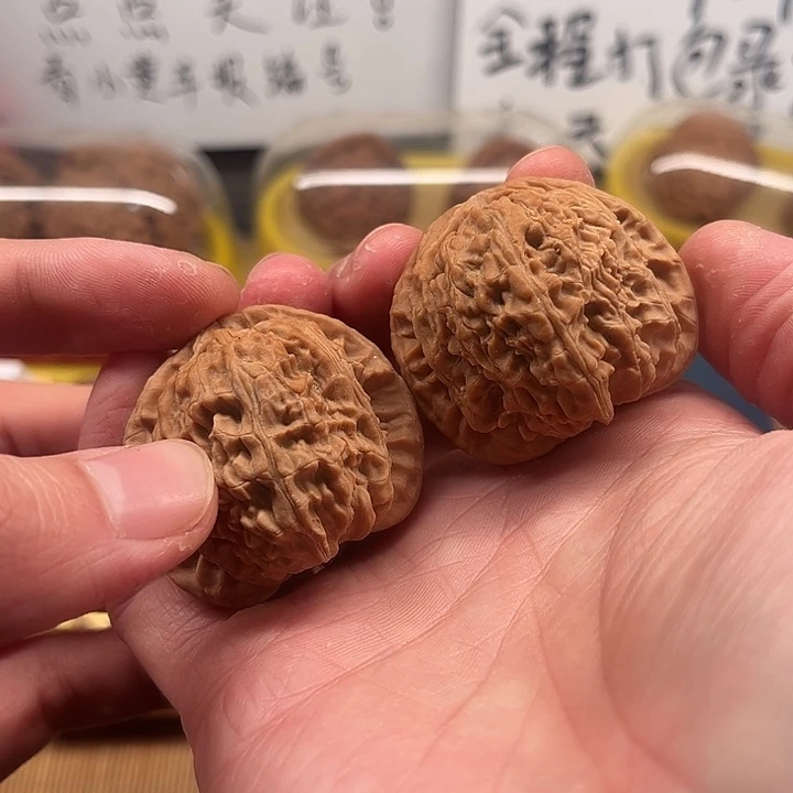 核桃40白狮子，……59
