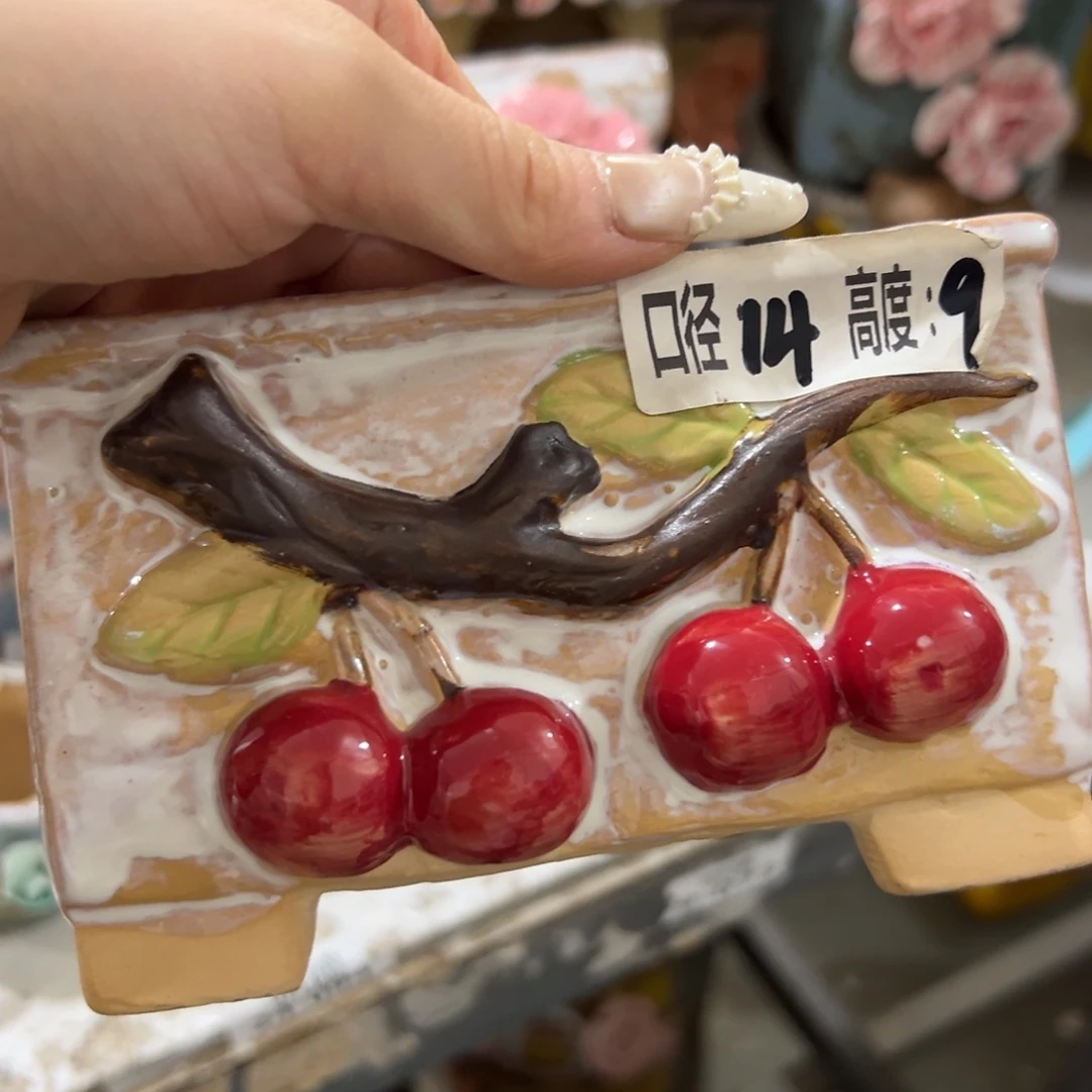 满18.8发货，秒拍秒退拉黑