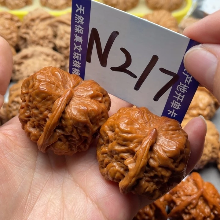 把件文玩核桃一帆风顺40尺