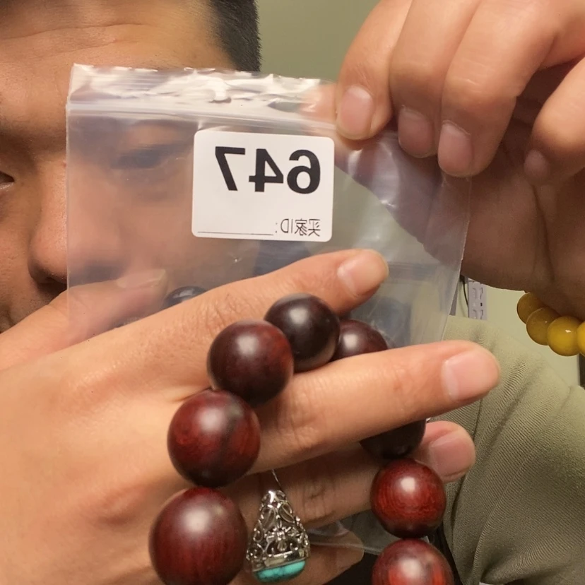 【闪购商品】大果紫檀（缅甸花梨）诚**道647