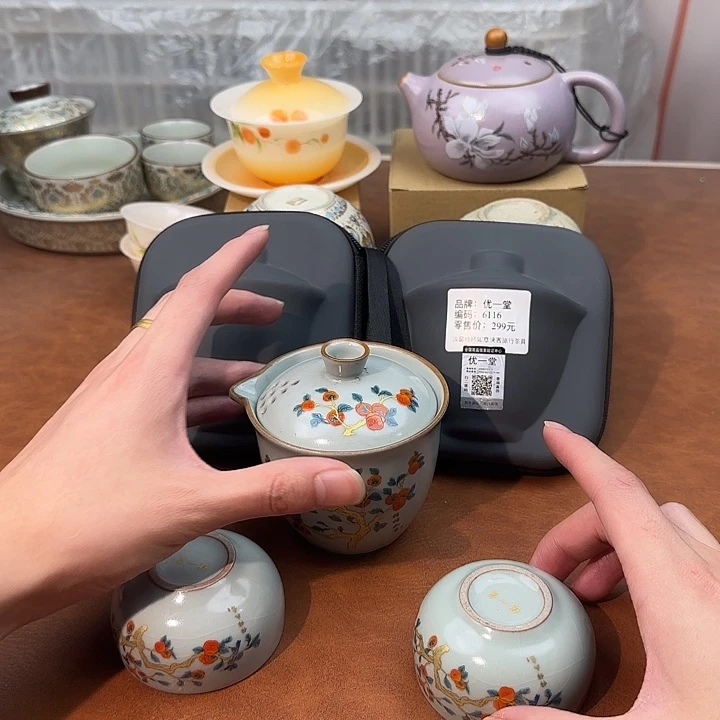 颜瓷闪购商品代替链接6116