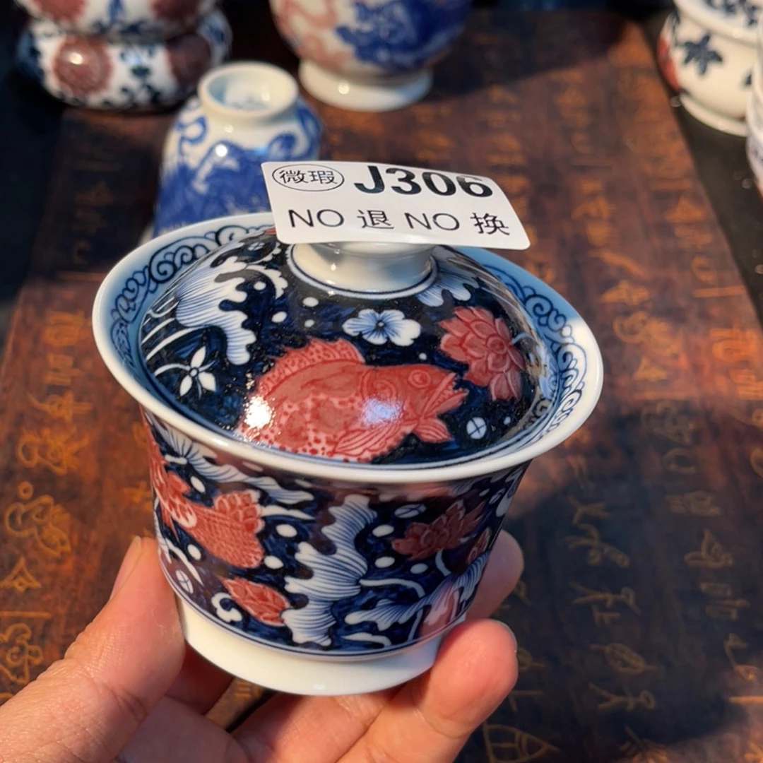 306半月陶瓷半月陶瓷