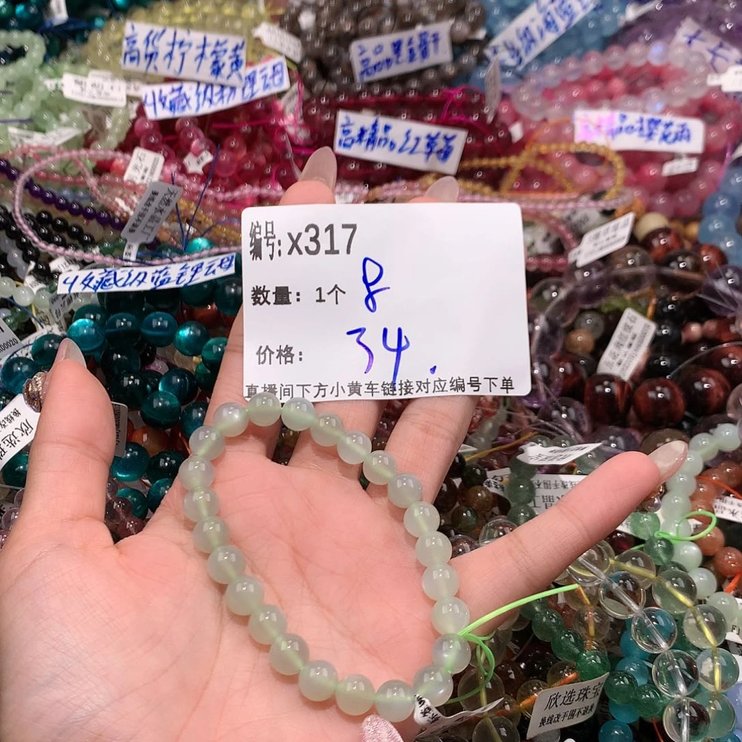 水晶手串未镶嵌317@k k k k k k