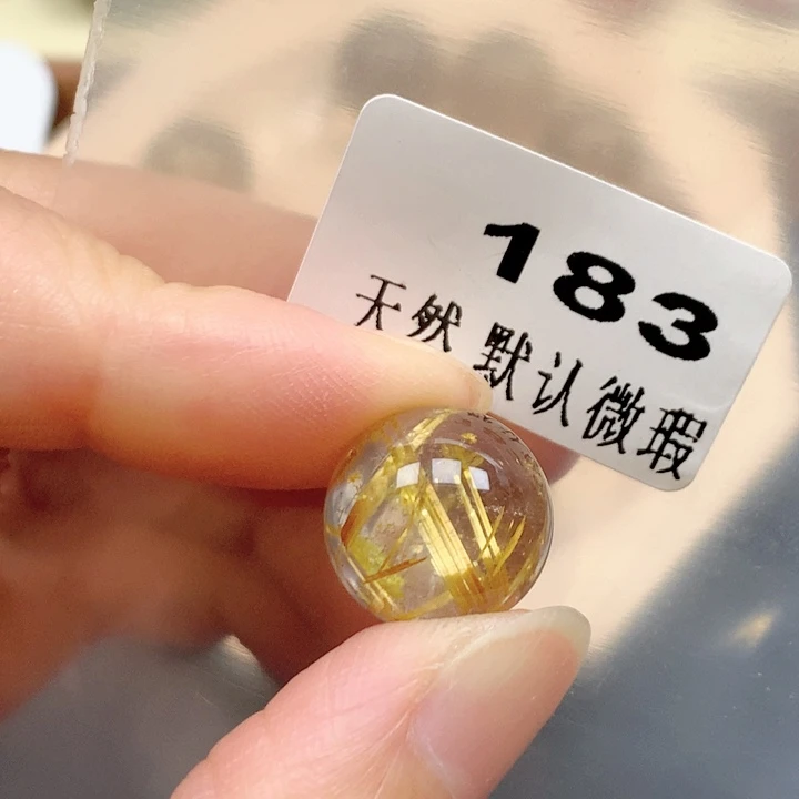 炼***修未镶嵌吊坠(不含链)水晶