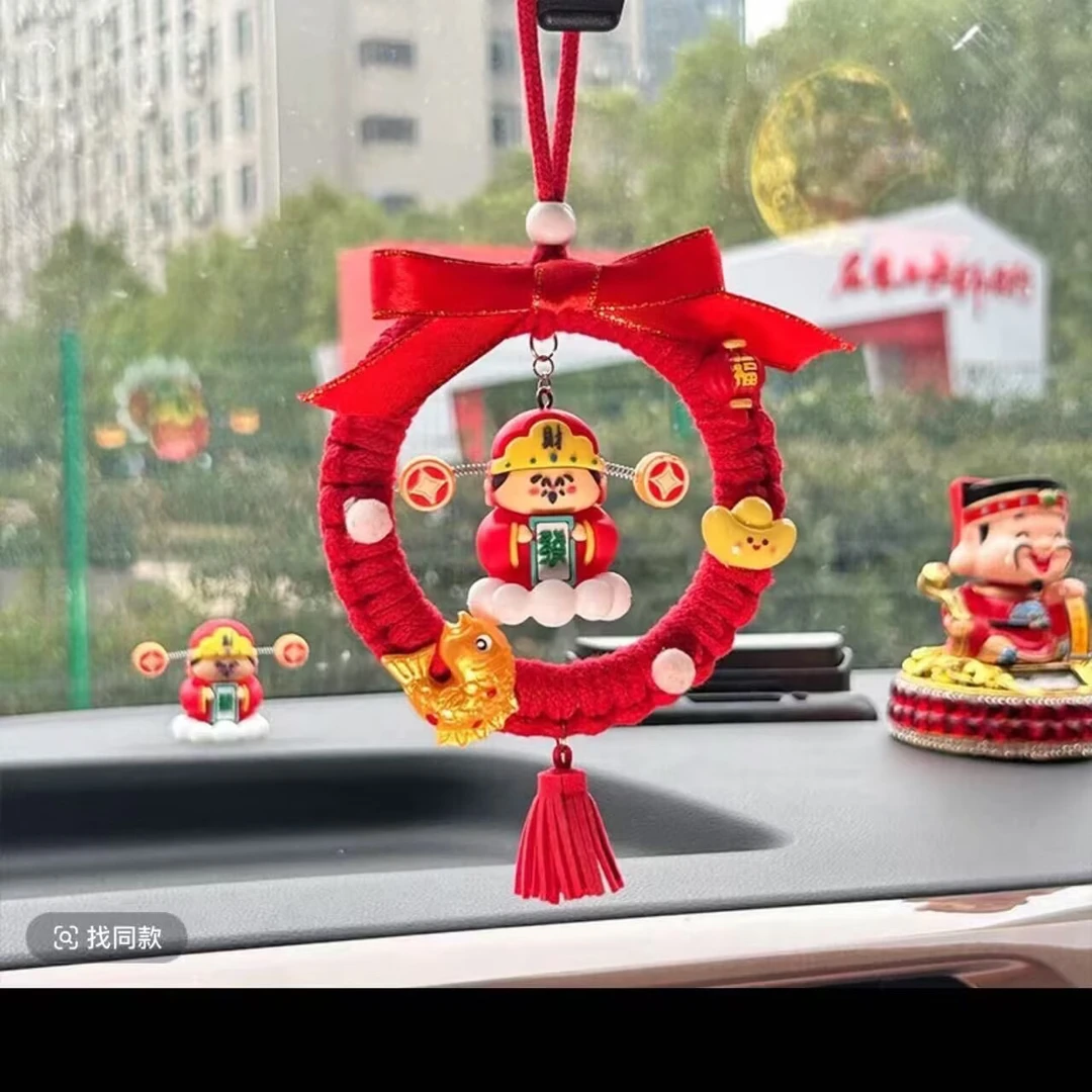 diy手工财神车载挂件金色扫把铃铛材料包送情侣家人生日新年礼物