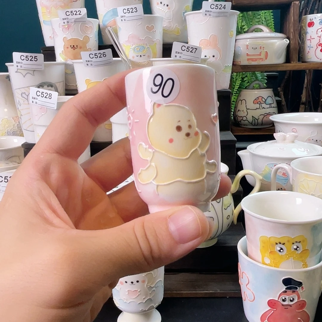 哈哈哈哈哈哈哈哈90