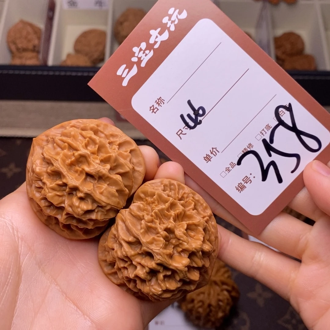 把件文玩核桃46帝王358。