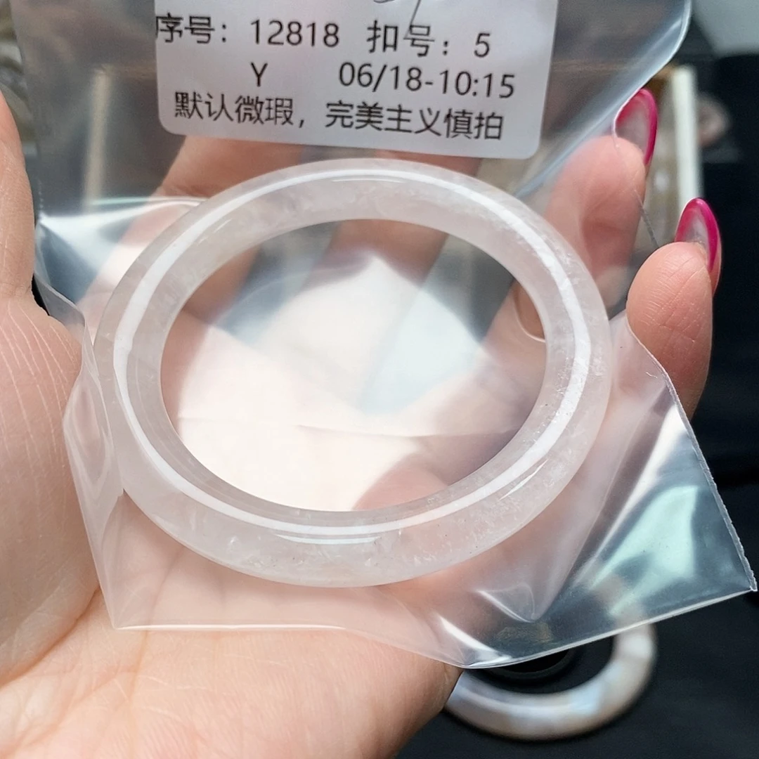 玛瑙/玉髓手镯合金ふ***す