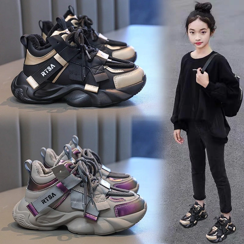 女童运动鞋2025新款秋冬季儿童鞋子二棉高帮老爹鞋女孩加绒跑步鞋