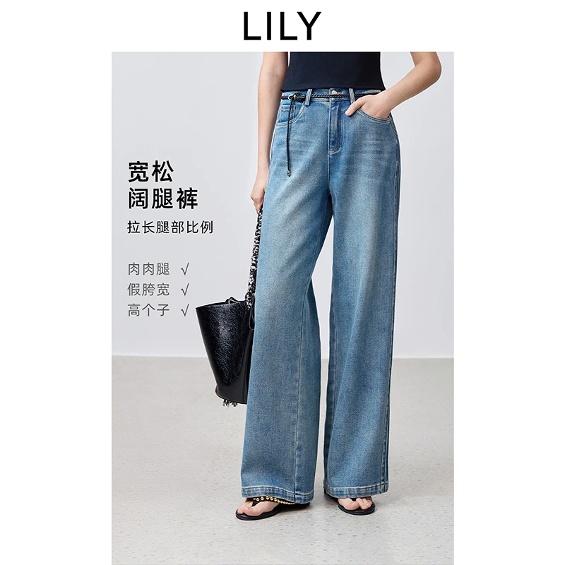 经典丹宁LILY2025春复古中高腰宽松直筒牛仔裤阔腿裤125119GJ906