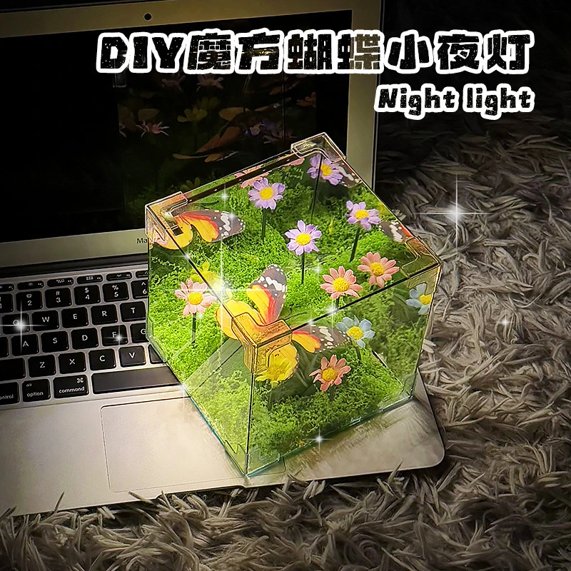 绿野仙踪魔方小夜灯diy材料包送女生女朋友闺蜜情人节520生日礼物