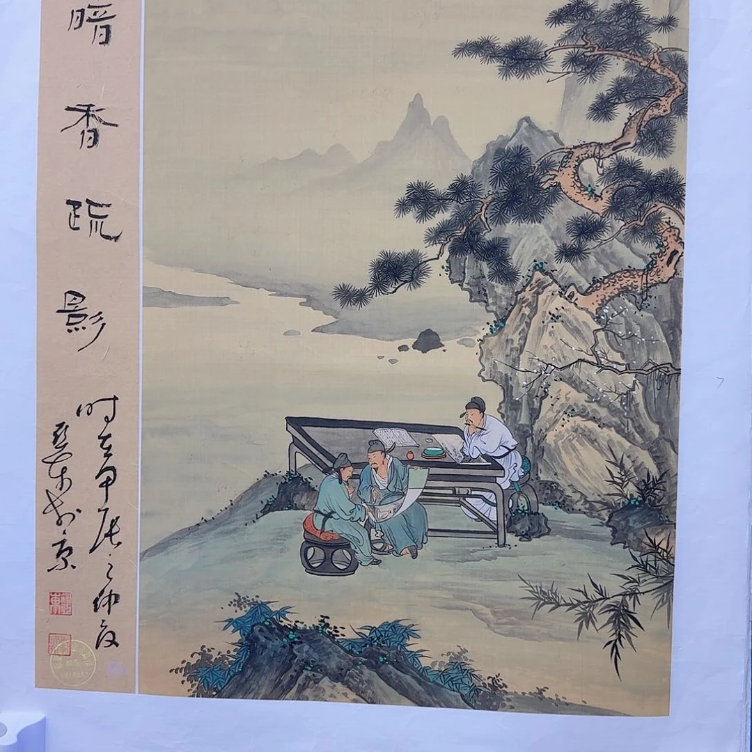 国画多次参加国内外大型