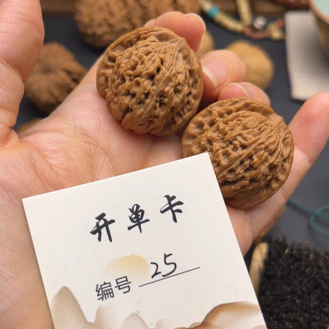 把件文玩核桃文玩核桃把玩核桃