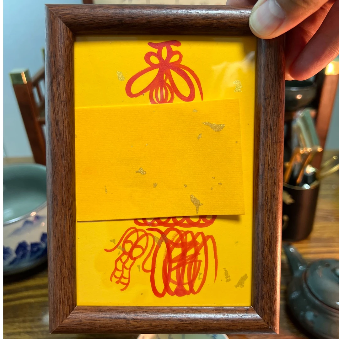 【财源滚滚】招财摆台挂画旺财手工办公室前台及家居装饰 挂画墙挂