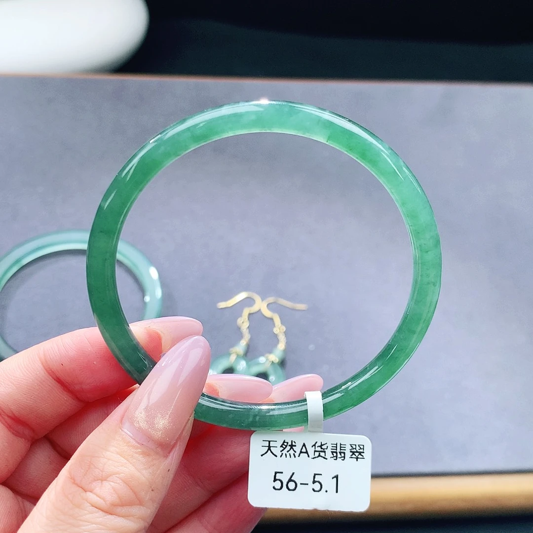 未镶嵌手镯（圆镯）翡翠