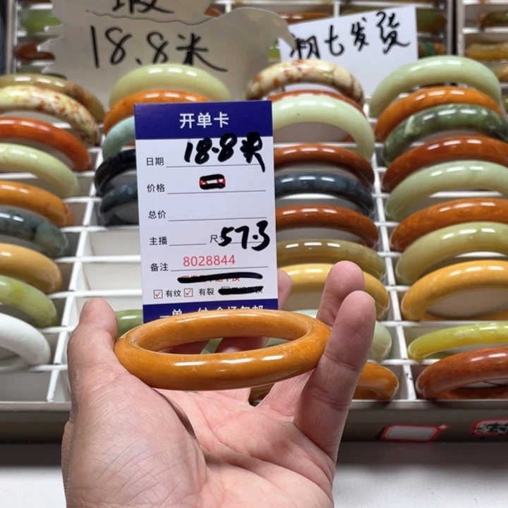 绿泥石云母质玉（岫岩玉）手镯未镶嵌S***e