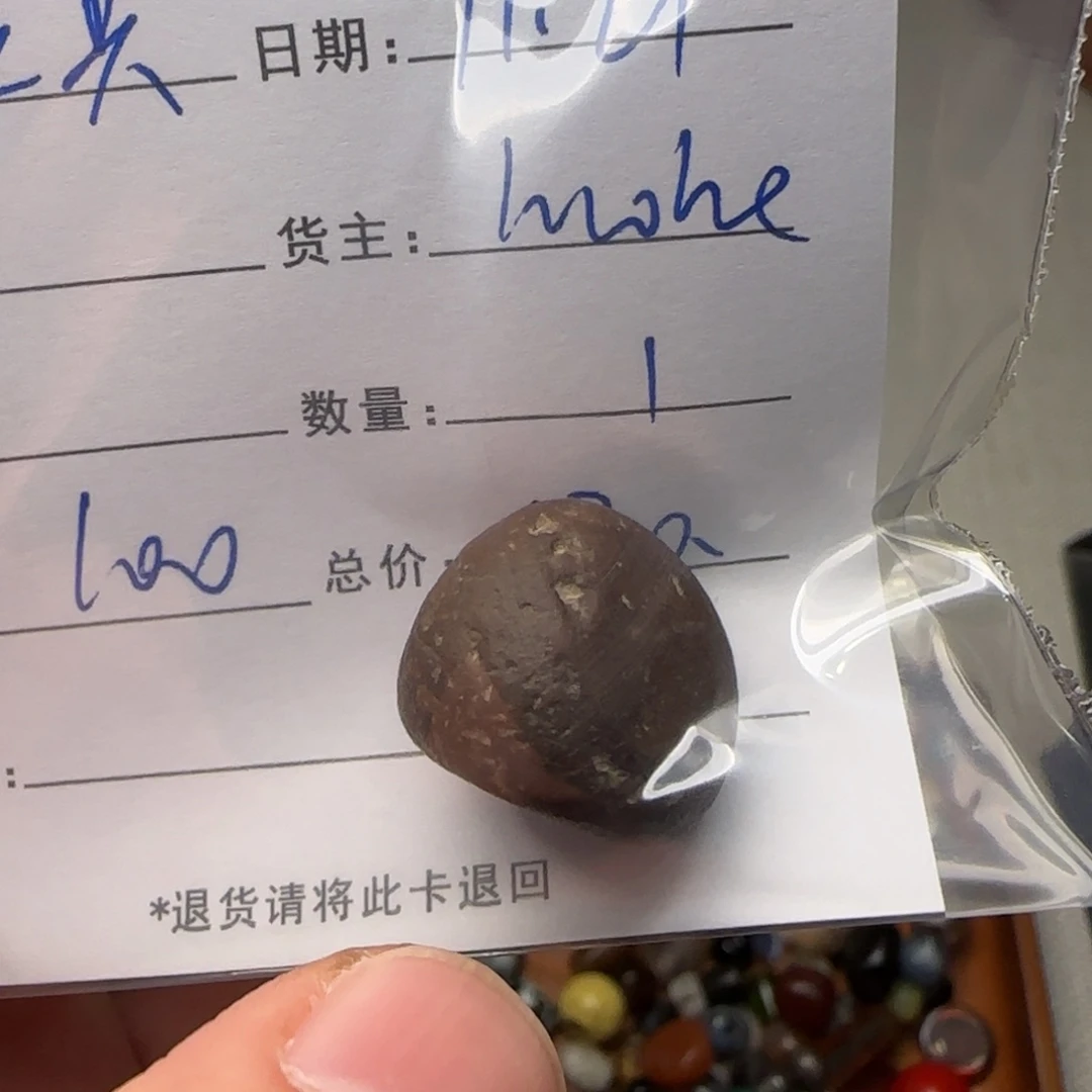 财***尖树脂制品锦诚古珠小肥肉西亚工艺品