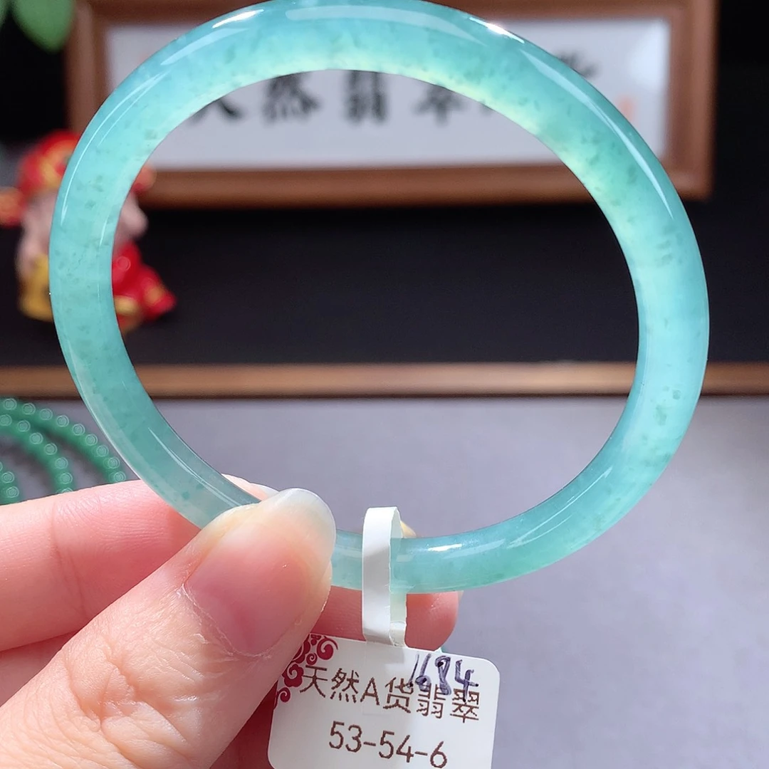 未镶嵌手镯（圆镯）翡翠