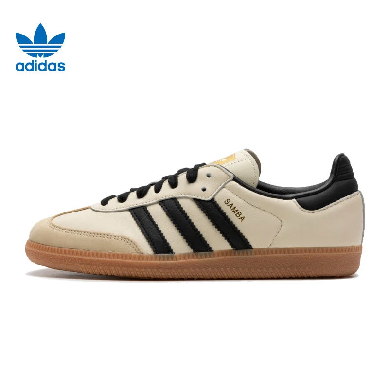 adidas/阿迪达斯 女子SAMBA OG运动鞋百搭休闲鞋 ID0478