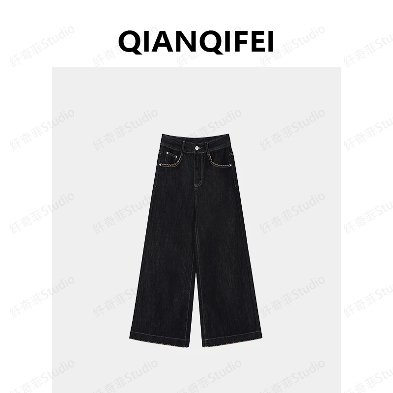 新款设计感口袋刺绣直筒阔腿牛仔裤 81012-9110