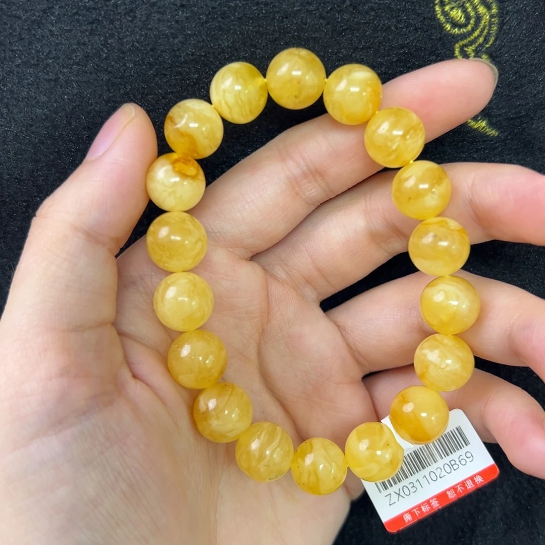 未镶嵌琥珀珠宝奇石