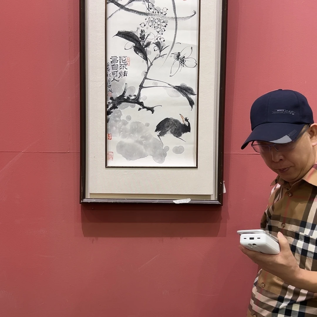 国画邵戈老师精品