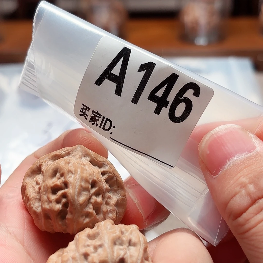 谢***特把件文玩核桃A146