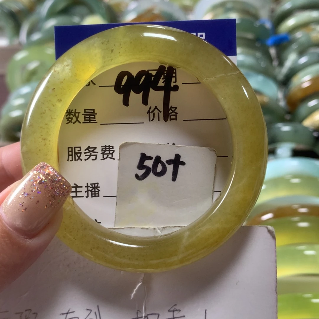 蛇纹石玉未镶嵌手镯994