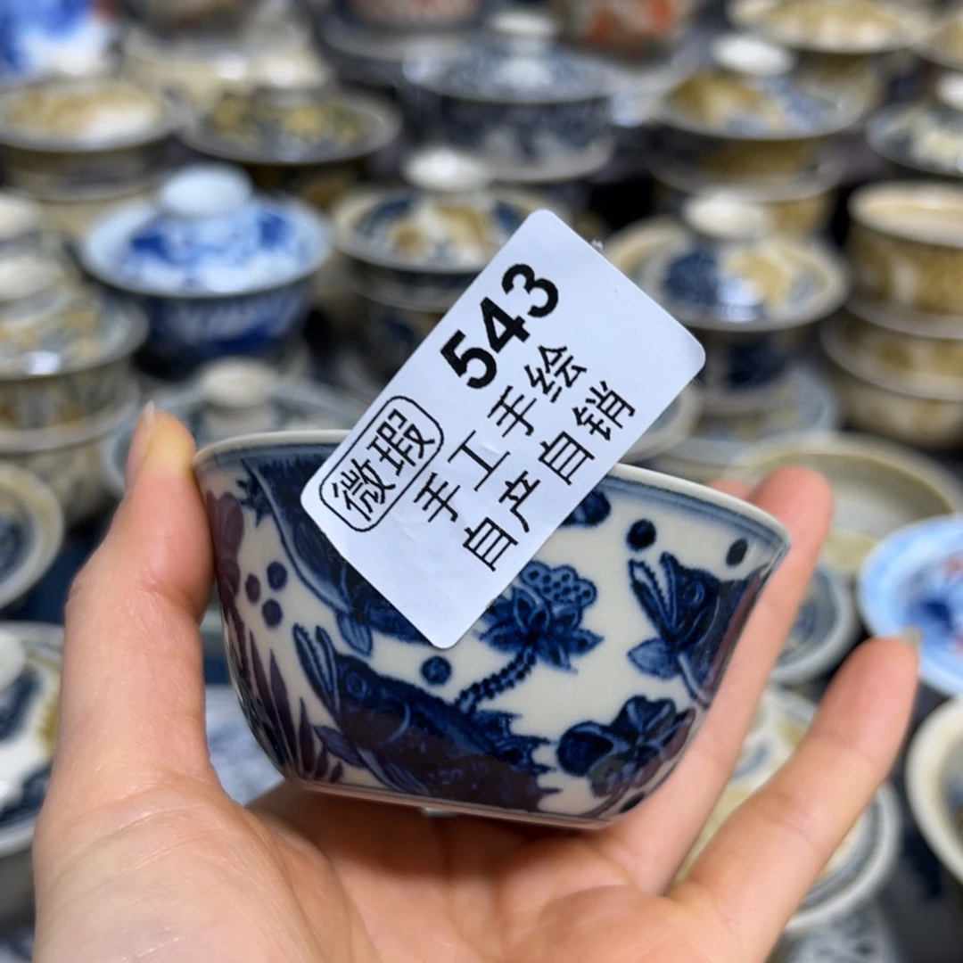 【闪购商品】易**纺陶瓷艺术有限公司