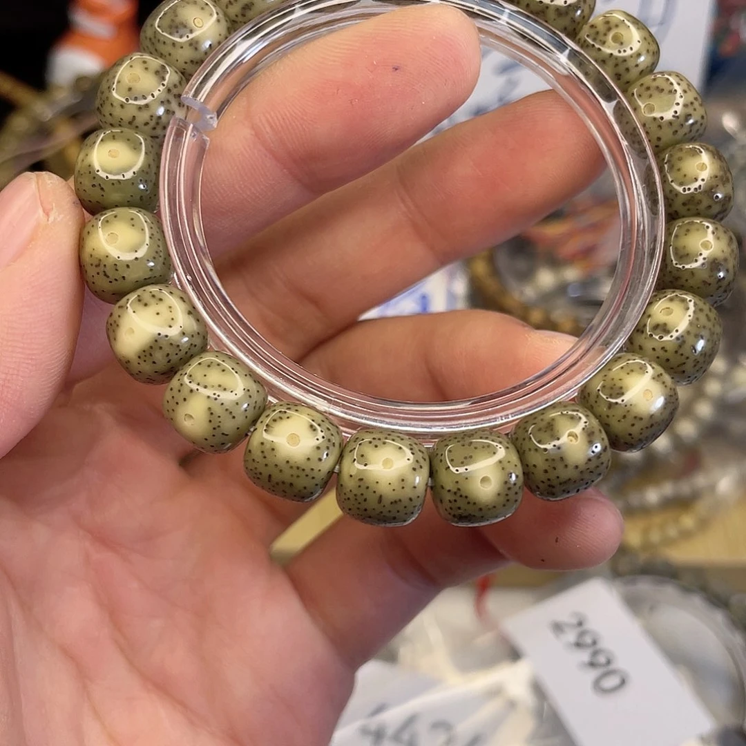 吊坠星月菩提2990