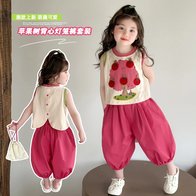 女童夏季苹果T恤套装2025新款洋气时髦儿童薄款衣服灯笼裤两件套