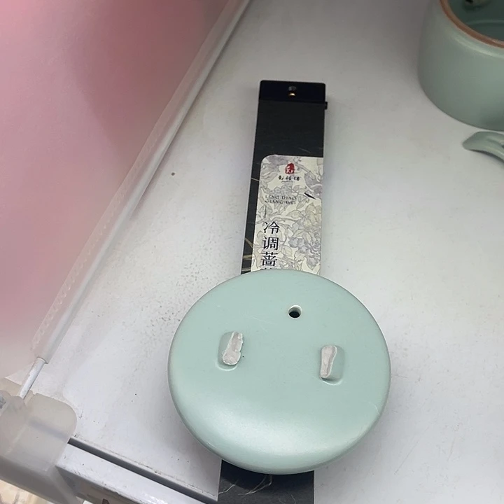 福利待遇多多哦哦哦