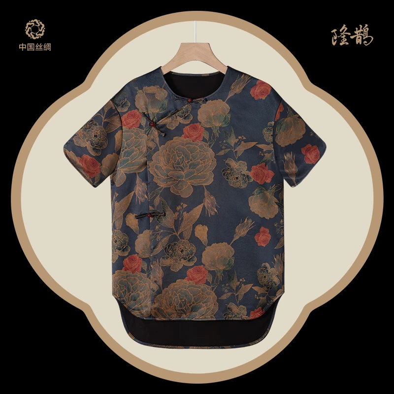 中国丝绸隆鹊『金色牡丹』香云纱短袖中式国风日常居家舒适高端显贵