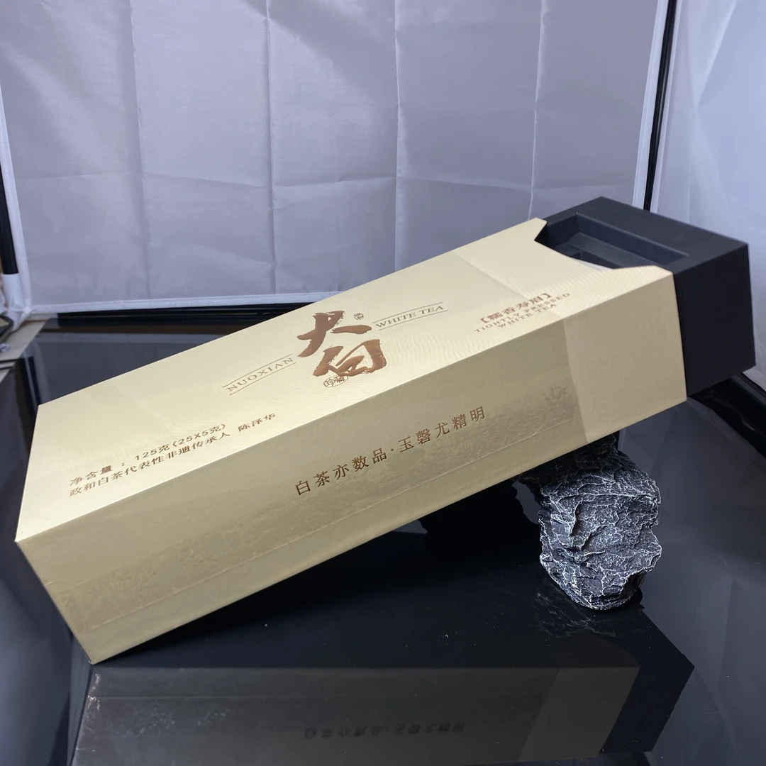 糯香寿眉 政和大白茶