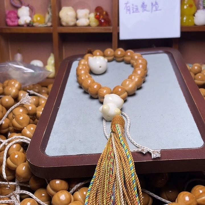 有***火吊坠猴头核桃猫爪小熊