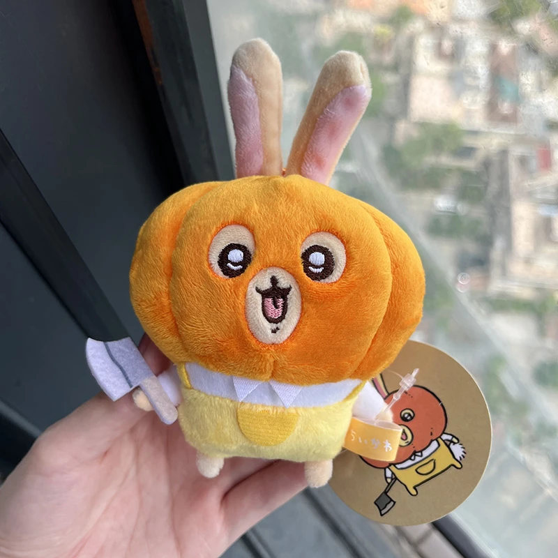 【大南瓜乌萨奇】吉伊卡哇chiiikara 领结款毛绒挂件国版